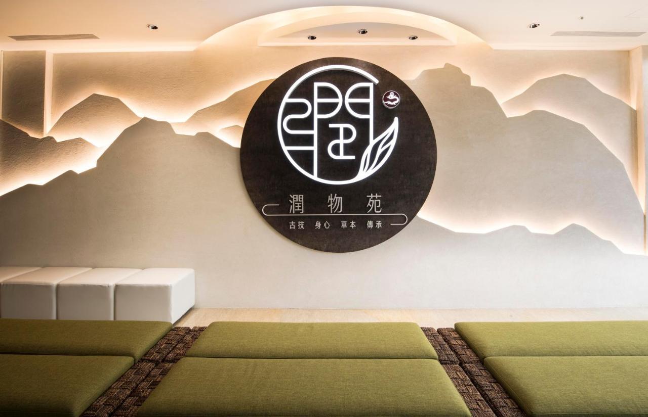 Darlon Hotel Hsinchu stad Exteriör bild