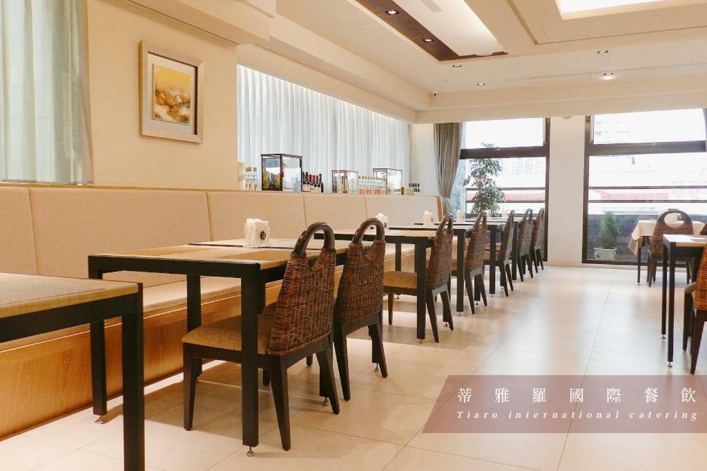 Darlon Hotel Hsinchu stad Exteriör bild